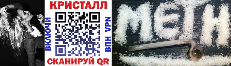 АМФЕТАМИН Premium  OMG ССЫЛКА  Ветлуга  сколько стоит 