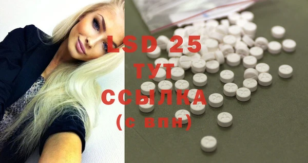 метадон Покров
