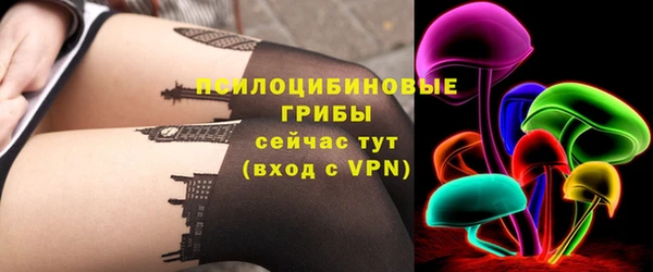 ALPHA PVP Алзамай