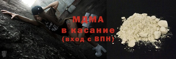 ALPHA PVP Алзамай