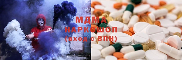 mix Алексин