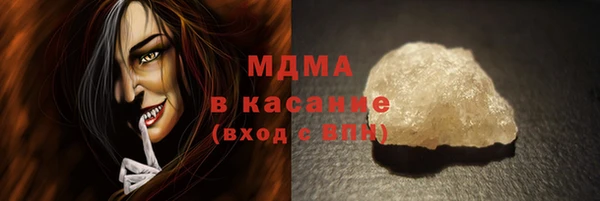mix Алексин