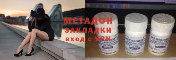 гашиш Алексеевка