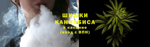 гашиш Алексеевка
