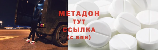 гашиш Алексеевка