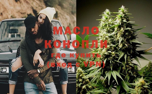 гашиш Алексеевка