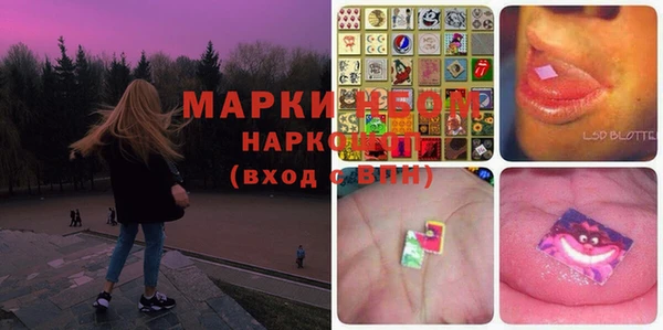 ALPHA PVP Алзамай