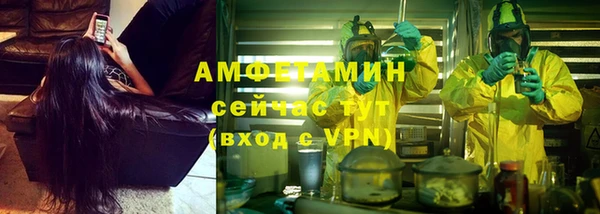 mix Алексин