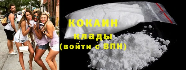 ALPHA PVP Алзамай
