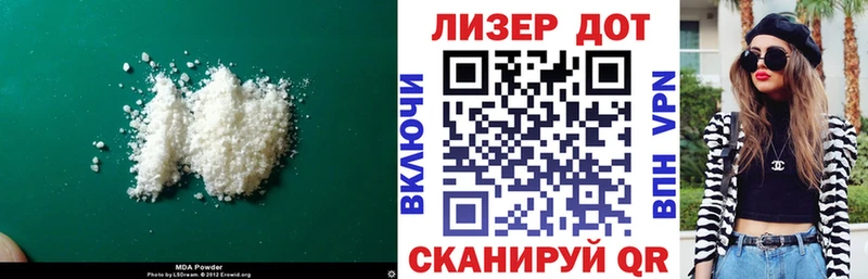 LSD-25 экстази кислота  цены наркотик  Ветлуга 