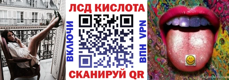 Марки N-bome 1500мкг  Ветлуга 