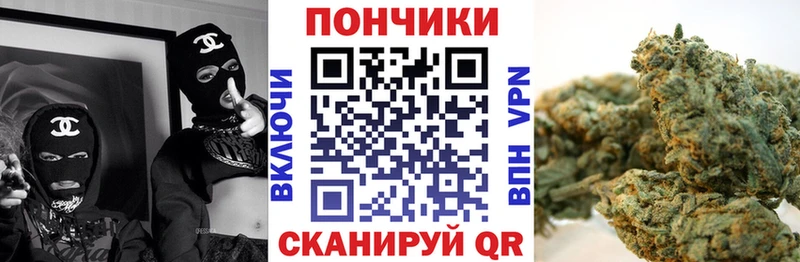 Каннабис MAZAR  цена   гидра как войти  Ветлуга 